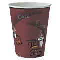 Solo Cup Paper Hot Cups, 8 Oz., Maroon, Carton Of 500 1 thumbnail image