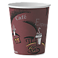 Solo Cup Paper Hot Cups, 10 Oz., Maroon, Carton Of 300 1 thumbnail image