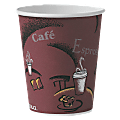 Solo Cup Paper Hot Cups, 10 Oz., Maroon, Carton Of 300