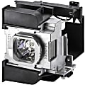 Panasonic ET-LAA310 - Projector lamp - UHM - 200 Watt - for PT-AE7000U, AT5000E 1 thumbnail image