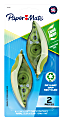 Paper Mate® Liquid Paper® DryLine® Grip Correction Tape, 1 Line x 335", Pack Of 2 1 thumbnail image