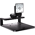 HP Adjustable Display Stand, For 24" Monitors, Black 1 thumbnail image