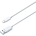 iLuv High Quality Lighting Cable - 3 ft Lightning/USB Data Transfer Cable for iPad, iPhone, iPod - First End: 1 x Type A Male USB - Second End: 1 x Lightning Male Proprietary Connector - MFI - White - 1