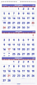 AT-A-GLANCE® 14-Month Reference Vertical Wall Calendar, 12" x 27", December 2021 To January 2023, PM1128 1 thumbnail image