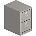 HON 510 Series Vertical File With Lock - 2-Drawer - 18.3"x 25" Depth x 29" - 2x Drawer(s)  - 512CPQ 1 thumbnail image