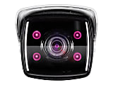 TRENDnet TV IP1313PI - Network surveillance camera - outdoor, indoor - weatherproof - color (Day&Night) - 5 MP - 2944 x 1656 - fixed focal - LAN 10/100 - MJPEG, H.264, H.265, H.265+, H.264+ - DC 12 V / PoE 1 thumbnail image
