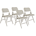 National Public Seating Series 200 Folding Chairs, Gray, Set Of 4 Chairs 1 thumbnail image