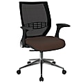 Office Star™ Pro-Line II ProGrid Fabric High-Back Chair, Cocoa/Black/Silver