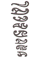 Acme C Thru French Curve Set, Set Of 8 1 thumbnail image