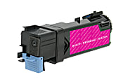 Office Depot® Remanufactured Magnenta High Yield Toner Cartridge Replacement For Xerox® 6500, OD6500M 1 thumbnail image