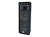 Pyle Pro PADH212 800W RMS 7-Way Indoor/Outdoor Floor Standing Speaker, Black 1 thumbnail image