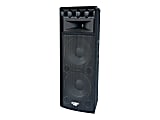 Pyle Pro PADH212 800W RMS 7-Way Indoor/Outdoor Floor Standing Speaker, Black