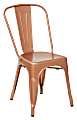 Office Star™ Bristow Armless Chair, Copper, Set Of 4 Chairs