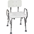 DMI® Heavy-Duty Bath And Shower Chair With Arm, Removable Backrest, 28"H x 19"W x 13"D, White 1 thumbnail image