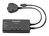 Panasonic CF-VCBTB2W - Battery charger - for P/N: CF-31JECAJFF, CF-31JLCAJFF, CF-31JLCAXFF, CF-53AACZGFF, CF-53ASCZGFF, CF-53ASCZYFF 1 thumbnail image