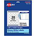 Avery® Glossy Permanent Labels With Sure Feed®, 94120-WGP100, Hexagon, 1-1/2" x 1-47/54", White, Pack Of 2,000 1 thumbnail image