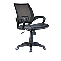 Lumisource Officer Mid-Back Chair, Black