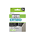 DYMO® D1 Self-Adhesive Labeling Tape For LabelManager/LabelWriter Duo, 2025518,1/2" x 23', Black Ink/White Tape, Pack Of 4 1 thumbnail image