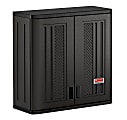 Suncast Commercial HDPE 1-Shelf Wall Cabinet, Gray 1 thumbnail image