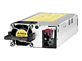 HPE Aruba X372 - Power supply - hot-plug/redundant (plug-in module) - AC 100-240 V - 680 Watt - United States -  - JL086AABA 1 thumbnail image
