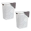 Mind Reader 50L Slim Laundry Hamper Clothes Basket with Lid, 21"H x 13-3/4"W x 17-33/20"L, White, Set of 2