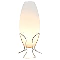 Lumisource Cocoon Lamp, 16"H, Frosted Shade/Silver Base