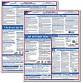 ComplyRight™ Federal Applicant Area Poster, Bilingual, 16" x 20"