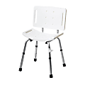 Guardian® Basic Shower Chair With Back, White 1 thumbnail image