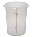 Cambro Translucent Round Food Containers, 8 Qt, Pack Of 12 Containers 1 thumbnail image