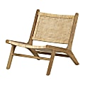 South Shore Balka Rattan Lounge Chair, Natural