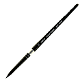 Silver Brush 3000S Black Velvet Series Paint Brush, Size 10, Round Bristle, Squirrel Hair/Synthetic Filament, Multicolor 1 thumbnail image