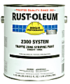 Rust-Oleum High-Performance 2300 System Inverted Striping Paint, 1 Gallon, Matte Yellow 1 thumbnail image
