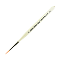 Silver Brush Ultra Mini Series Paint Brush, Size 2, Taklon Filament, Round Bristle, Gold/Pearl White