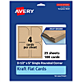 Avery® Print-To-The-Edge Flat Cards, 3-1/2"x5" Rectangle Single Rounded Corner, Kraft Brown, Pack Of 100 1 thumbnail image