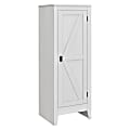 Ameriwood™ Home Farmington Storage Cabinet, 4 Shelves, Ivory Pine