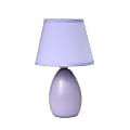 Simple Designs Mini Egg Table Lamp, 9 1/2"H, Purple Shade/Purple Base