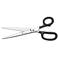 SKILCRAFT® Heavy-Duty Paper Shears, 9", Pointed, Black (AbilityOne 5110-00-161-6912)