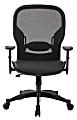 Office Star™ Space Seating Bonded Leather/Mesh High-Back Chair, Black/Gunmetal 1 thumbnail image