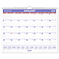 AT-A-GLANCE® 2026 Monthly Wall Calendar, Medium, 15" x 12" 1 thumbnail image