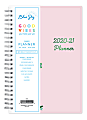 Blue Sky™ Good Vibes Academic Weekly/Monthly Planner, 5" x 8", Multicolor, July 2020 to June 2021, 120721 1 thumbnail image