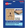 Avery® Printable Rounded Corner Business Cards With Sure Feed® Technology, Print-To-The-Edge, 2.5"x2.5", Kraft Brown, Pack Of 225 1 thumbnail image