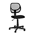 Essentials by OFM Armless Mesh/Fabric Low-Back Task Chair, Black 1 thumbnail image