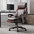 Serta® SmartLayers™ Everett Big & Tall Ergonomic Vegan Leather High-Back Executive Office Chair, Dark Brown/Dark Gray 1 thumbnail image