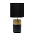Simple Designs 2-Toned Basics Table Lamp, 13-1/2"H, Black Shade/Black/Gold Base 1 thumbnail image