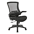 Office Star™ WorkSmart Manager Chair, Black/Silver