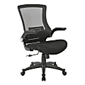 Office Star™ WorkSmart Manager Chair, Black/Silver 1 thumbnail image