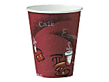 Solo Cup 8 oz Bistro Design Disposable Paper Cups - 50 / Pack - Maroon - Paper - Beverage, Hot Drink, Cold Drink, Coffee, Tea, Cocoa 1 thumbnail image