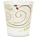 Solo Cup Cold Paper Cups - 3000 / Carton - Beige - Paper - Cold Drink, Milkshake, Smoothie