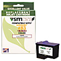 VSM VSM18L0042 (Lexmark 83 / 18L0042) Remanufactured Color Ink Cartridge