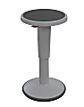 Hierarchy Height-Adjustable Grow Stool, 18"H, Gray 1 thumbnail image